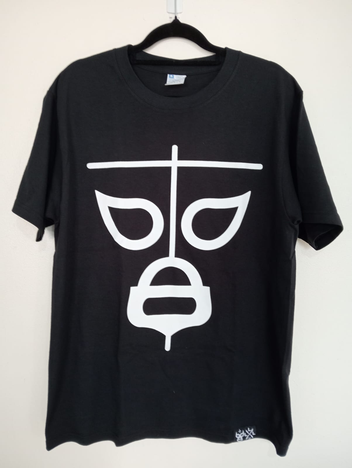 La Lucha es Libre (Black Edition)